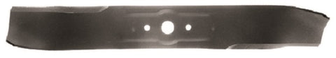 Oregon 91-058 Mulching Blade 21 1/8" replaces MTD Cub Cadet
