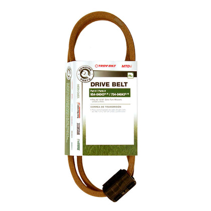 MTD 954-04043B Genuine OEM Riding Mower Hydrostatic Transmission Belt